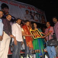 Rangam 100 Days Function Pictures | Picture 66967